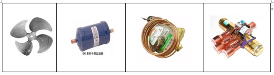 确正热泵风扇机 确正热泵过滤器 确正热泵膨胀阀 确正热泵四通阀