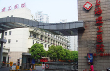 上海建工医院建阳养老院热泵工程